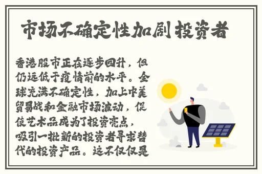 是谁给你开的花苞啊诗爸爸